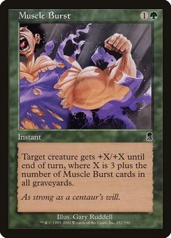 Muscle Burst Foil 252