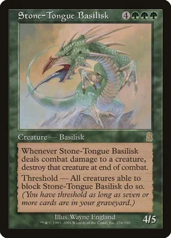 Stone-Tongue Basilisk Foil 276