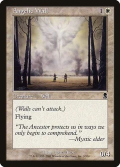 Angelic Wall Foil 3