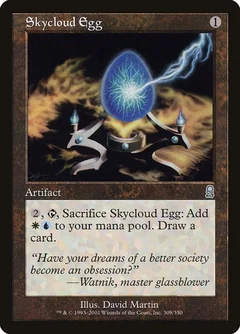 Skycloud Egg 309