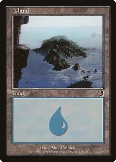 Island (335) Foil 335