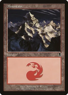 Mountain (343) Foil 343