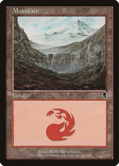 Mountain (345) 345