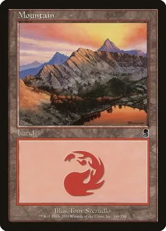 Mountain (346) Foil 346