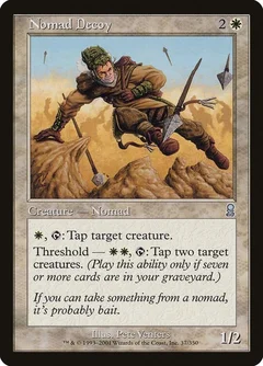 Nomad Decoy Foil 37