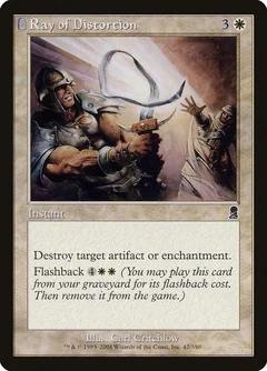 Ray of Distortion Foil 42