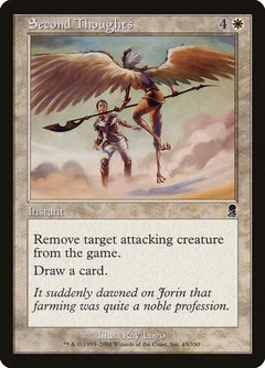 Second Thoughts Foil 45