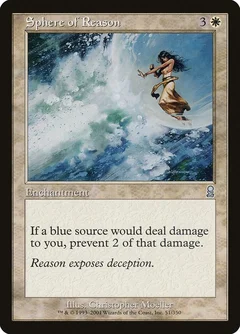 Sphere of Reason Foil 51