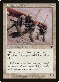 Tireless Tribe Foil 56