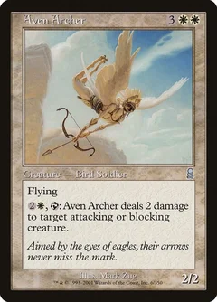 Aven Archer Foil 6