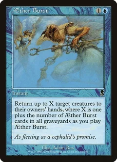 Aether Burst Foil 60