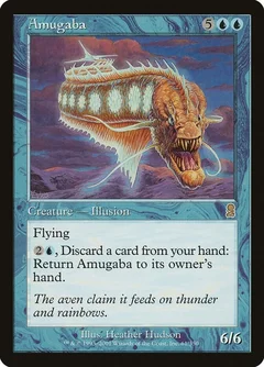 Amugaba Foil 61