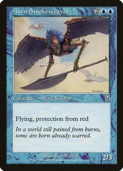 Aven Smokeweaver Foil 64