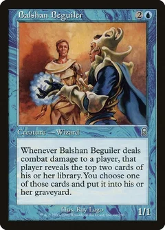 Balshan Beguiler Foil 66