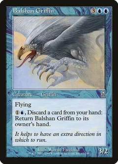 Balshan Griffin 67
