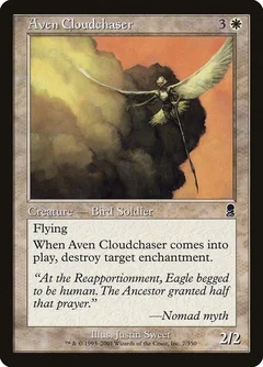 Aven Cloudchaser Foil 7