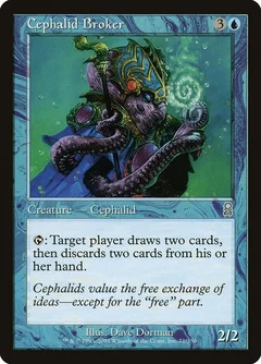 Cephalid Broker Foil 71