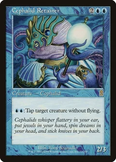 Cephalid Retainer Foil 73