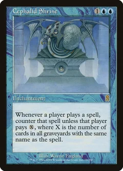 Cephalid Shrine Foil 75