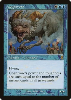 Cognivore Foil 77