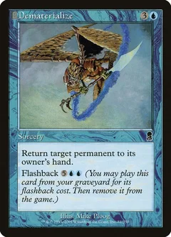 Dematerialize Foil 81