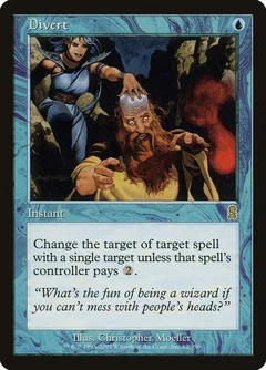 Divert Foil 82