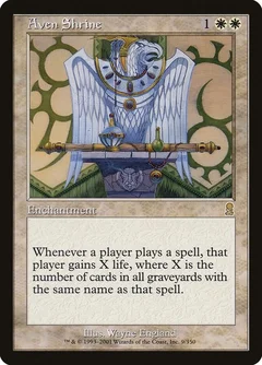 Aven Shrine 9