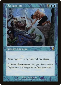 Persuasion Foil 92