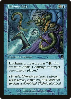 Psionic Gift Foil 95