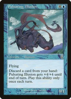 Pulsating Illusion Foil 96