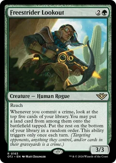 Freestrider Lookout 163