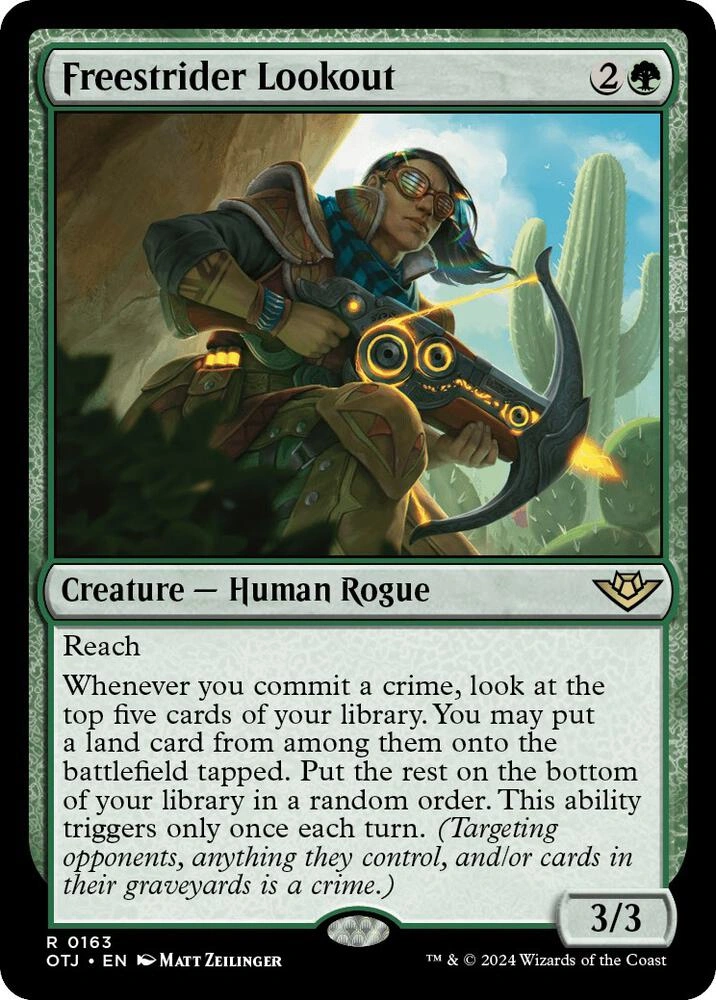 Freestrider Lookout Foil
