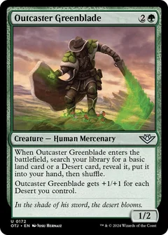 Outcaster Greenblade Foil 172