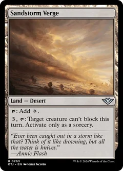 Sandstorm Verge Foil 263