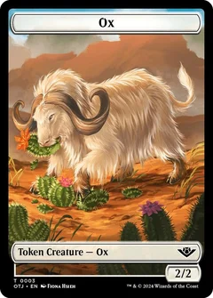 Ox Token 3