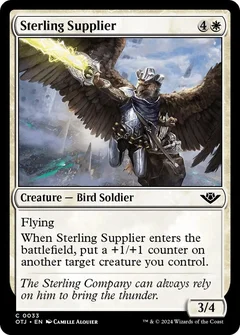 Sterling Supplier Foil 33