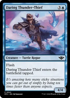 Daring Thunder-Thief Foil 41