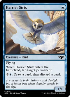Harrier Strix Foil 52