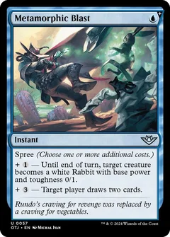 Metamorphic Blast 57