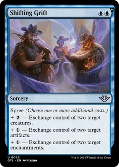 Shifting Grift Foil 66