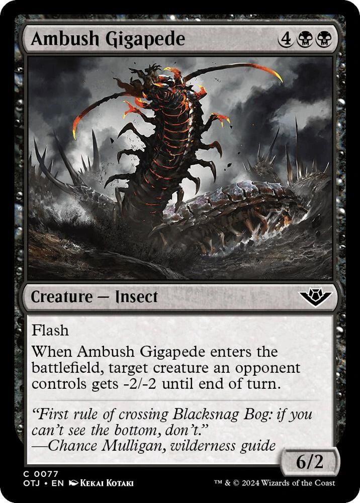 Ambush Gigapede Foil