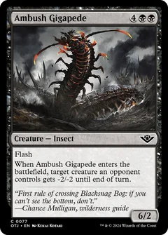 Ambush Gigapede Foil 77