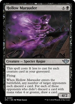 Hollow Marauder 90