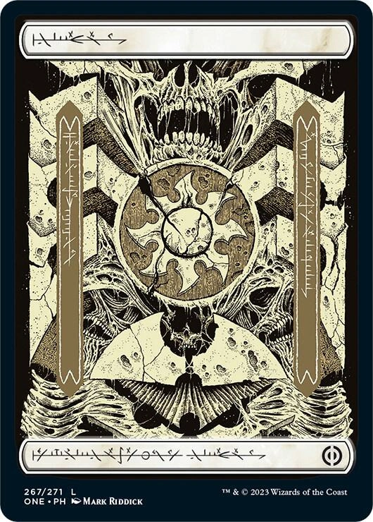 Plains (267) - Full Art Foil