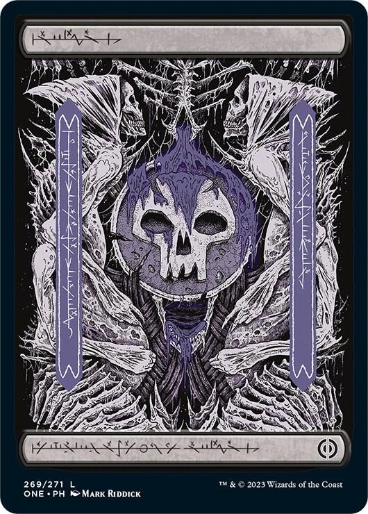 Swamp (269) - Full Art Foil