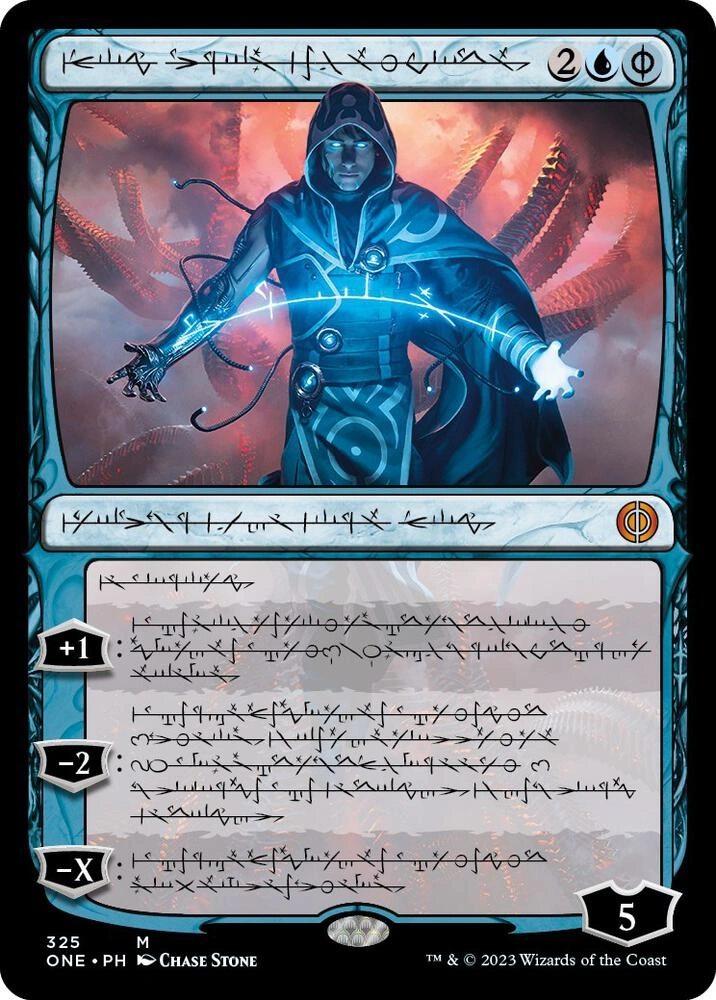 Jace, the Perfected Mind (Phyrexian) Foil