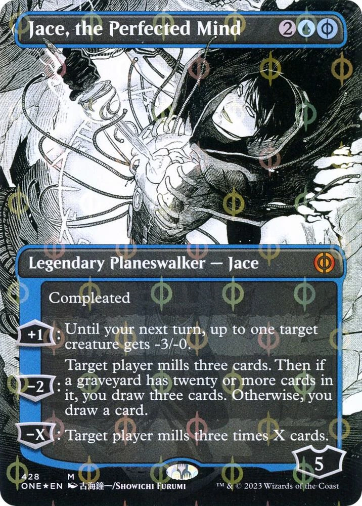 Jace, the Perfected Mind (Borderless) (Step-and-Compleat Foil)