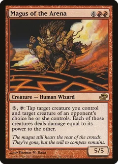 Magus of the Arena 104