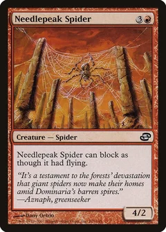 Needlepeak Spider 105