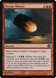 Shivan Meteor Foil 106